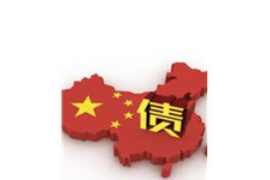 柳州讨债公司成功追回初中同学借款40万成功案例