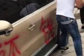 柳州债务清欠服务