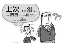柳州企业清欠服务